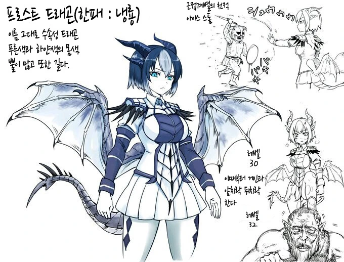 manga_2606797_018.webp