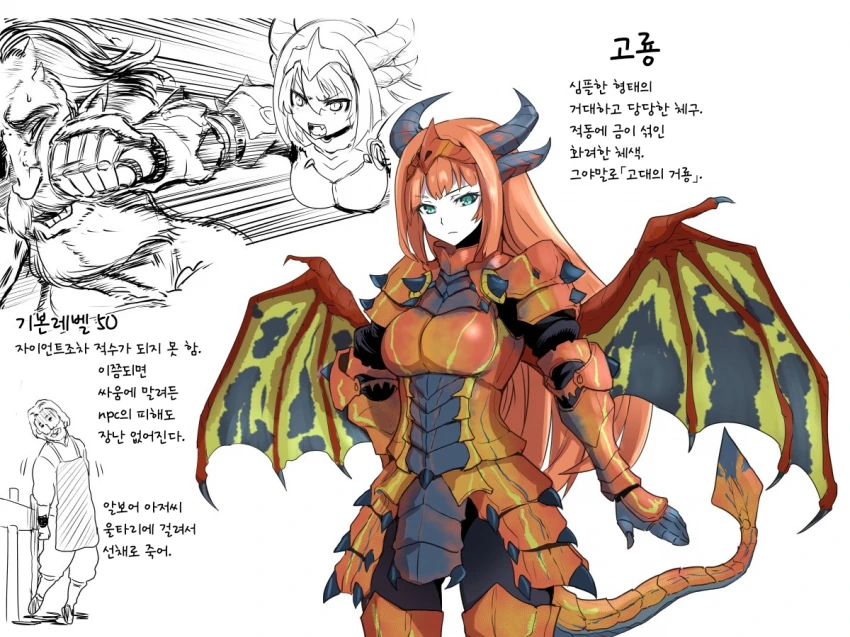 manga_2606797_019.webp