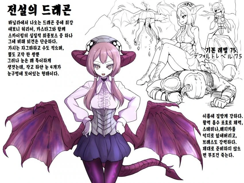 manga_2606797_020.webp