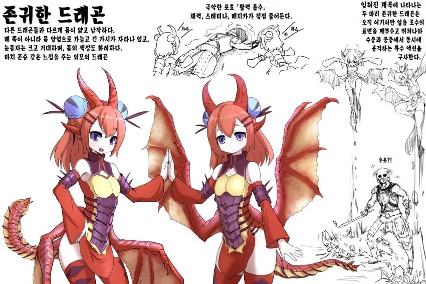 manga_2606797_021.webp