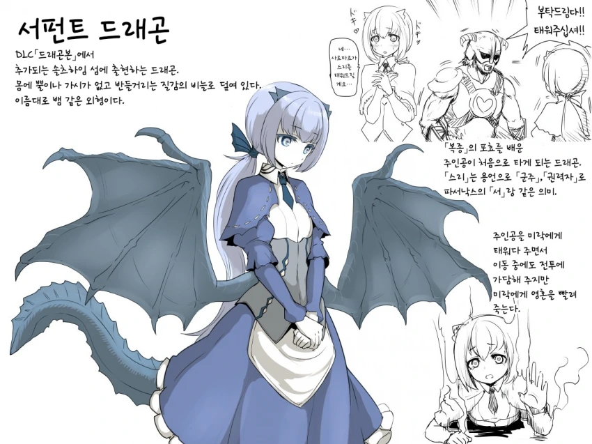 manga_2606797_022.webp