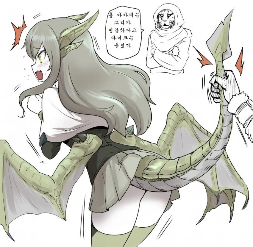 manga_2606797_023.webp