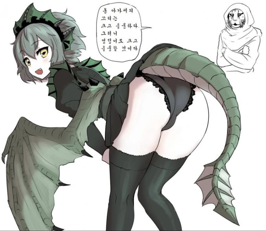 manga_2606797_024.webp