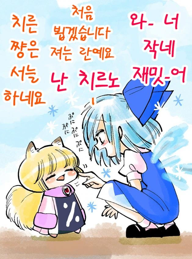 manga_2807571_004.webp
