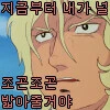 img/24/05/22/18f9e235bdf3c8dd1.jpg