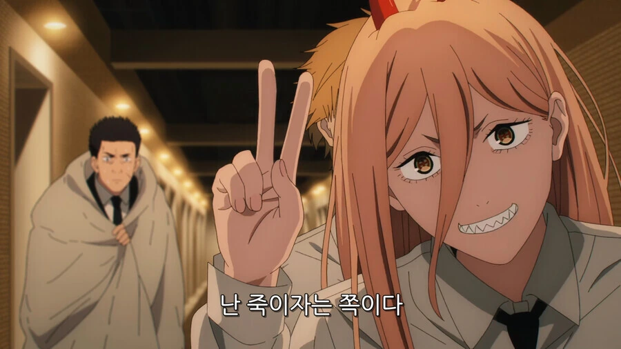 manga_2913343_007.webp