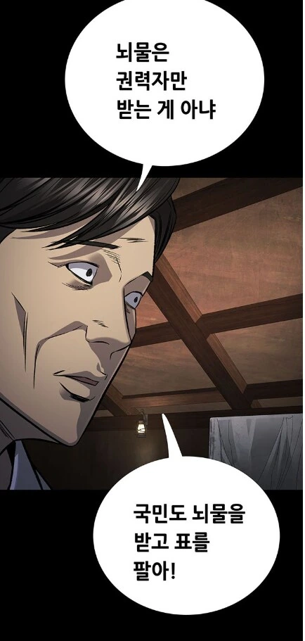 img/25/03/31/195eadfb8ec51401e.png