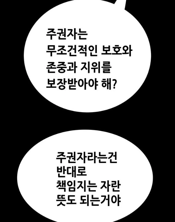 img/25/03/31/195eae2a0fc51401e.png