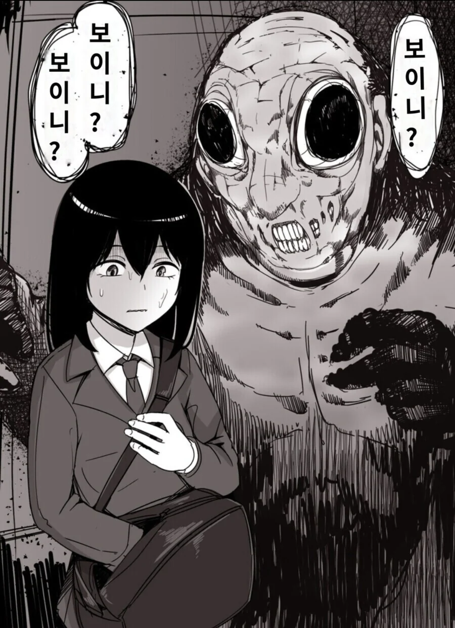 manga_3431239_001.webp
