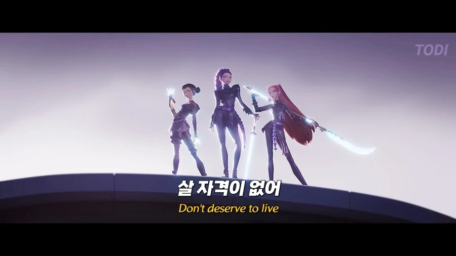 케이팝데몬헌터스)케데헌)가사만 보면 사자보이즈 노래보다 훨씬 빌런 송.jpg_2.png