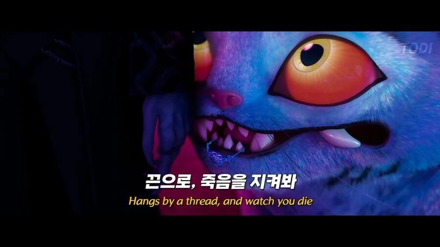 케이팝데몬헌터스)케데헌)가사만 보면 사자보이즈 노래보다 훨씬 빌런 송.jpg_6.png