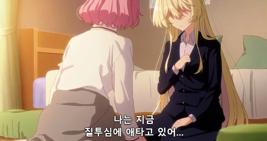 [백합]핑챙이에게 키스를 하는 금발_1.png