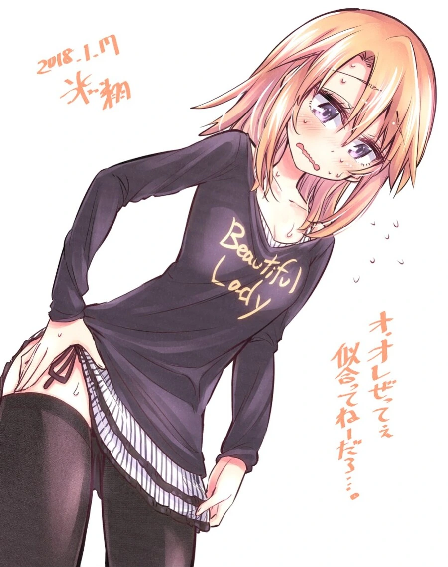 manga_4021330_004.webp