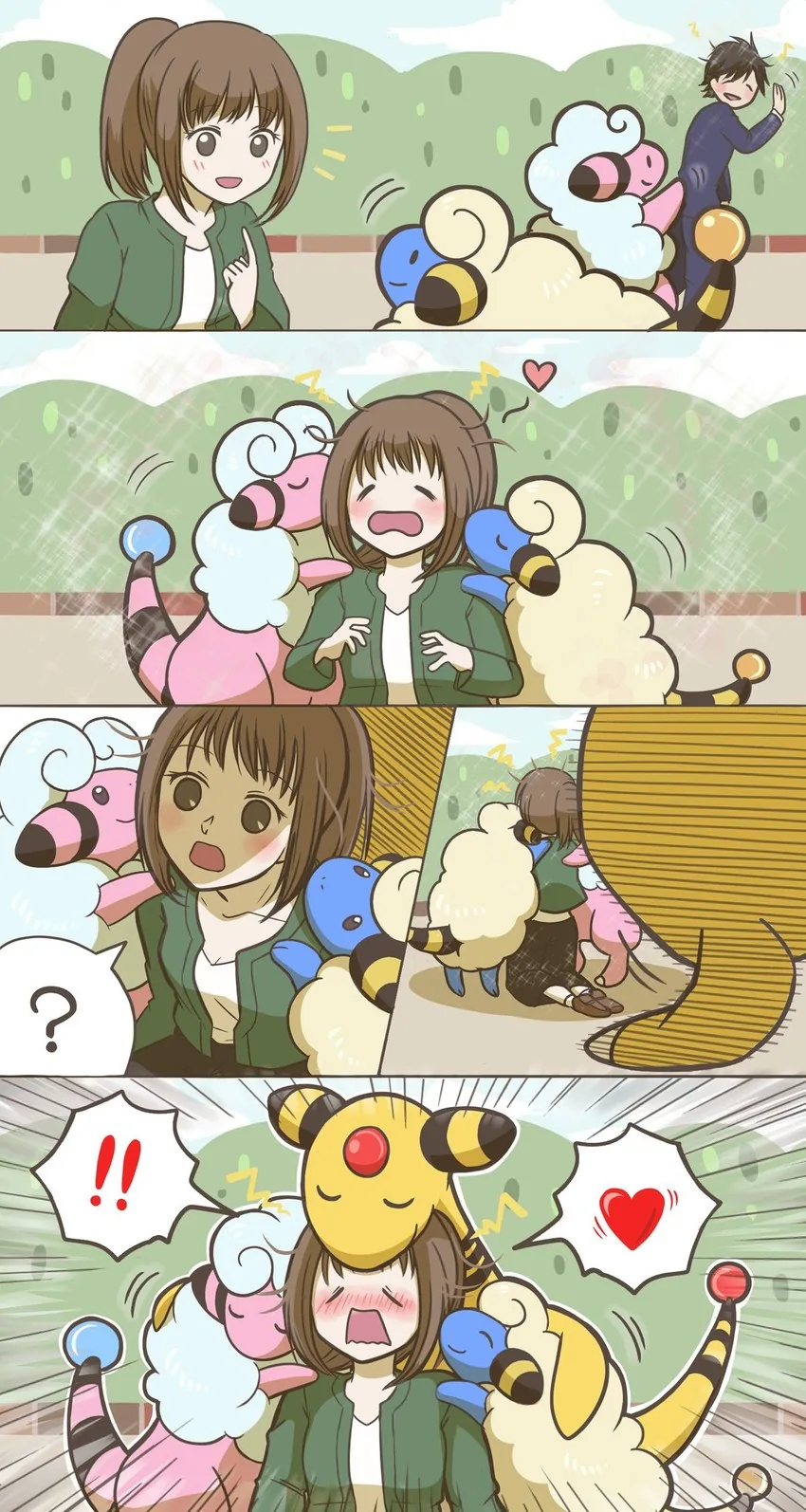 manga_457080_002.webp