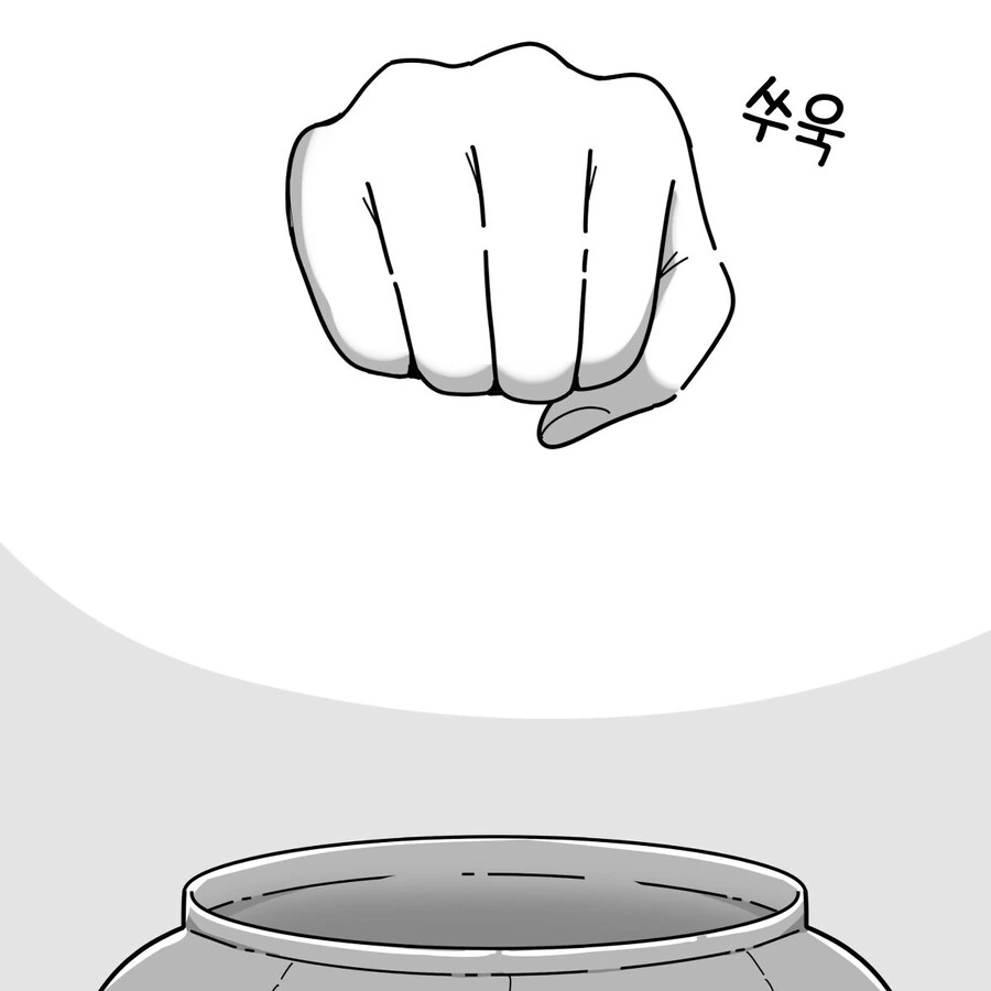 manga_66579696_003.webp