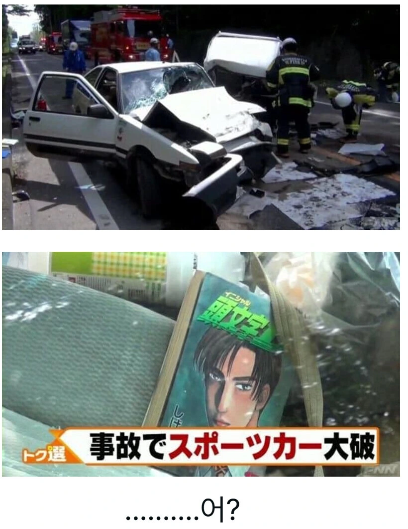 manga_69283271_001.webp