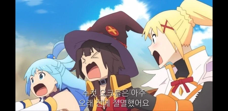 manga_76794640_7af1_002.webp