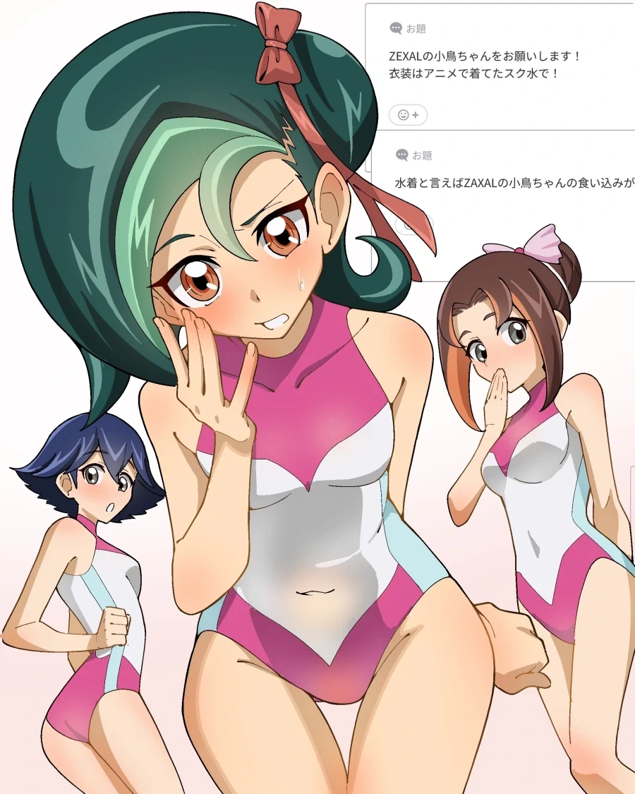 manga_76795128_da5d_001.webp