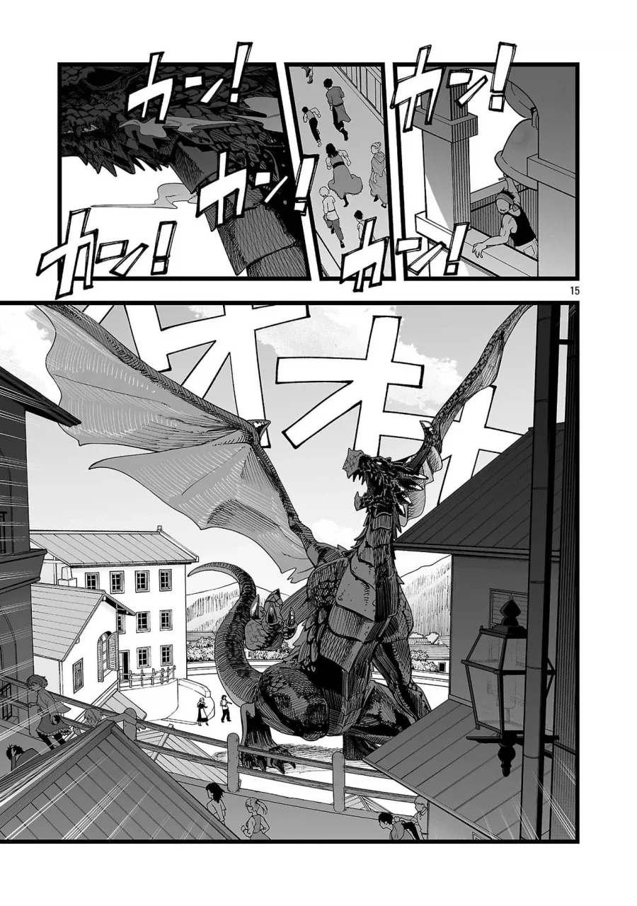 manga_76795153_f4e3_018.webp