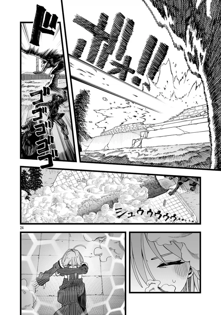 manga_76795153_f4e3_027.webp