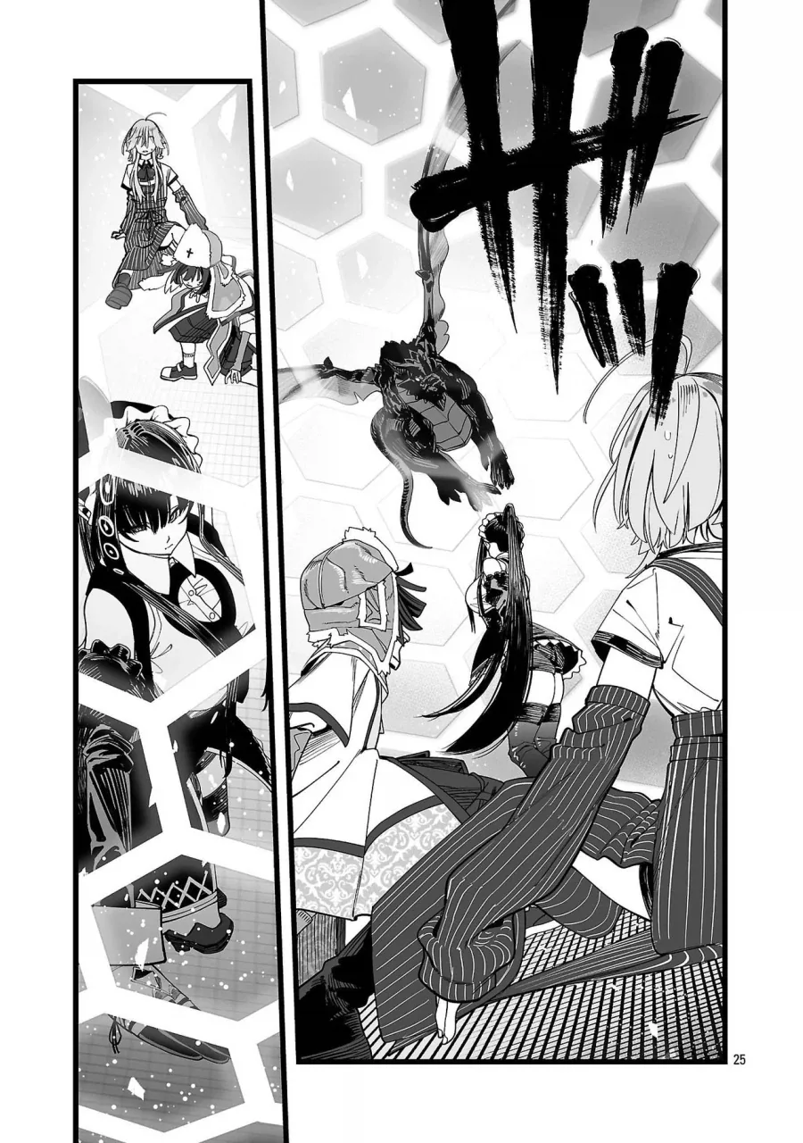 manga_76795153_f4e3_028.webp