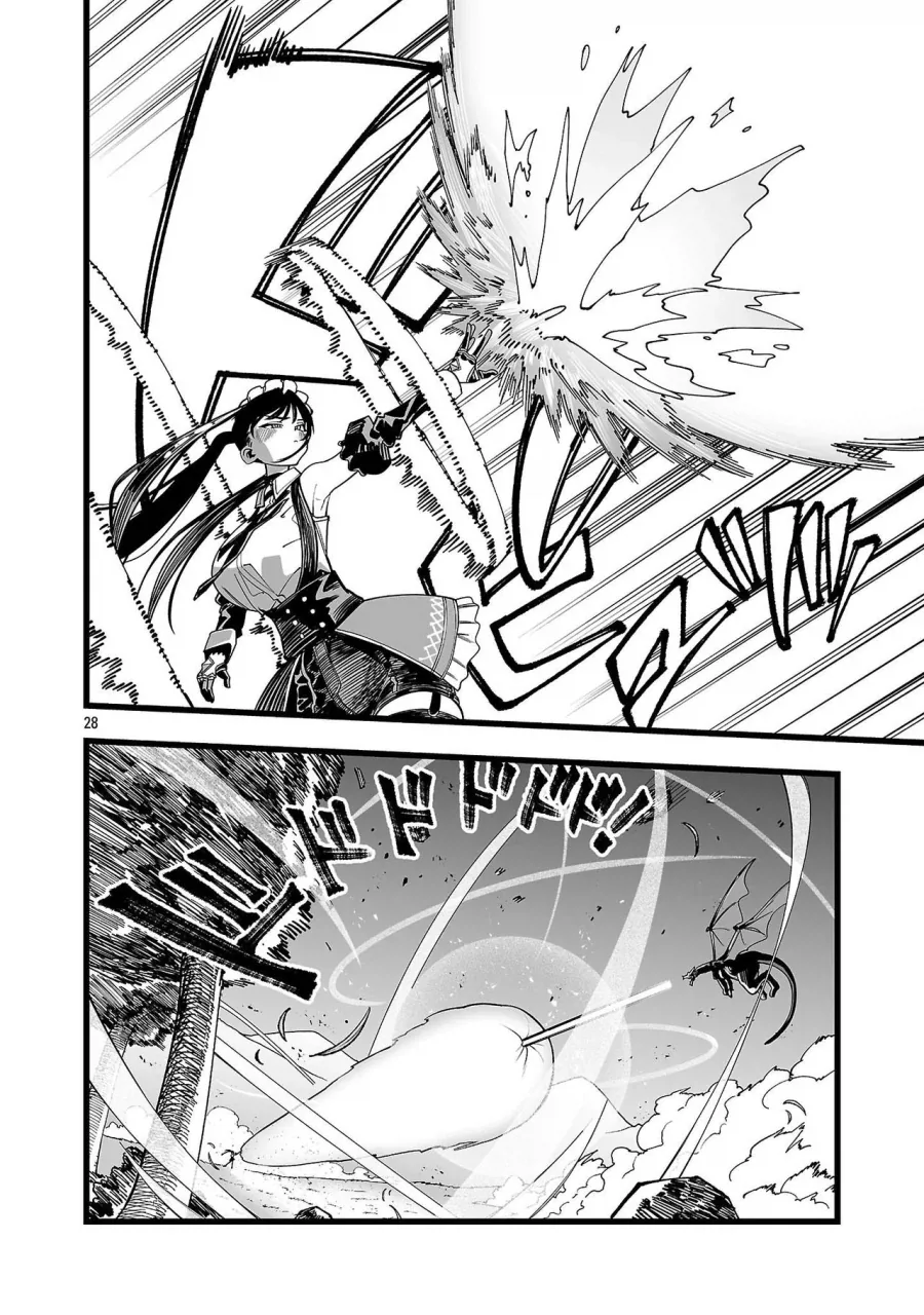 manga_76795153_f4e3_031.webp