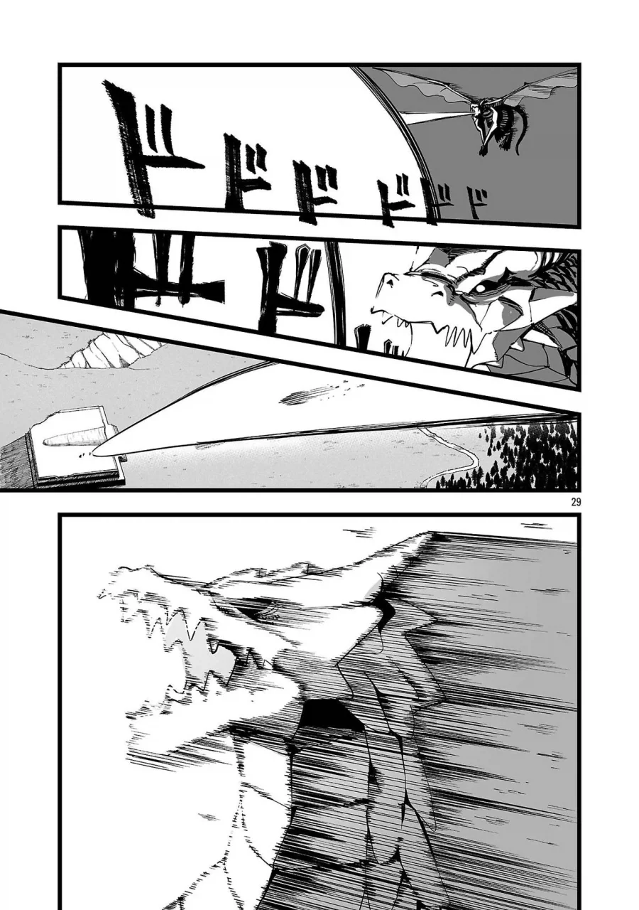 manga_76795153_f4e3_032.webp