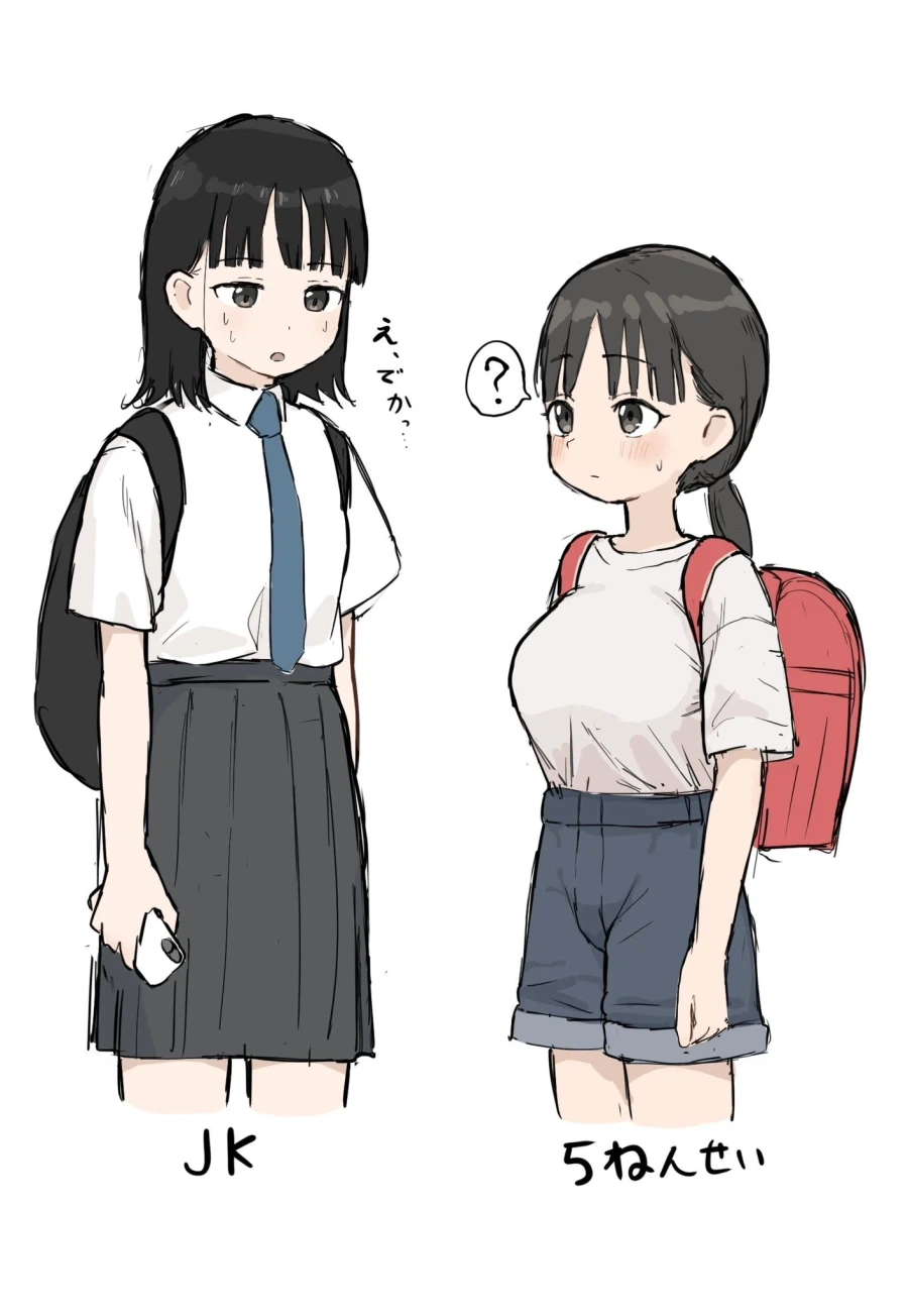 manga_76795306_5b52_001.webp