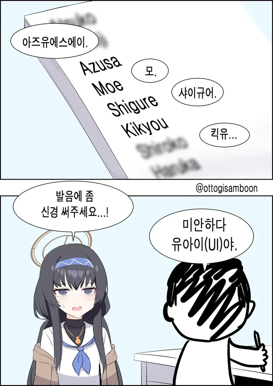 manga_76796605_5ae1_002.webp