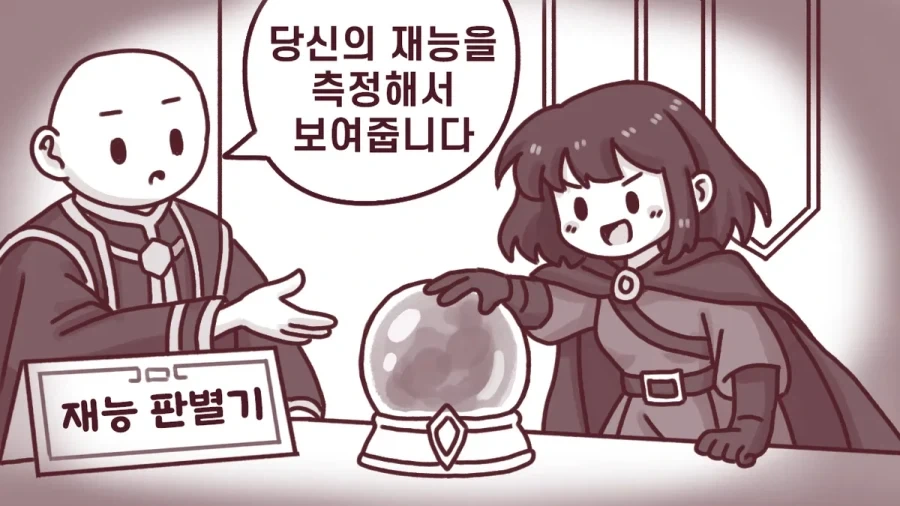manga_76796692_1d67_001.webp