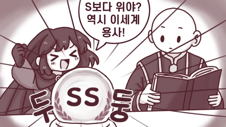 manga_76796692_1d67_002.webp