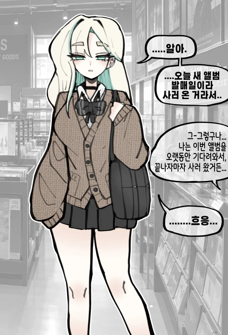 manga_76798049_4016_005.webp
