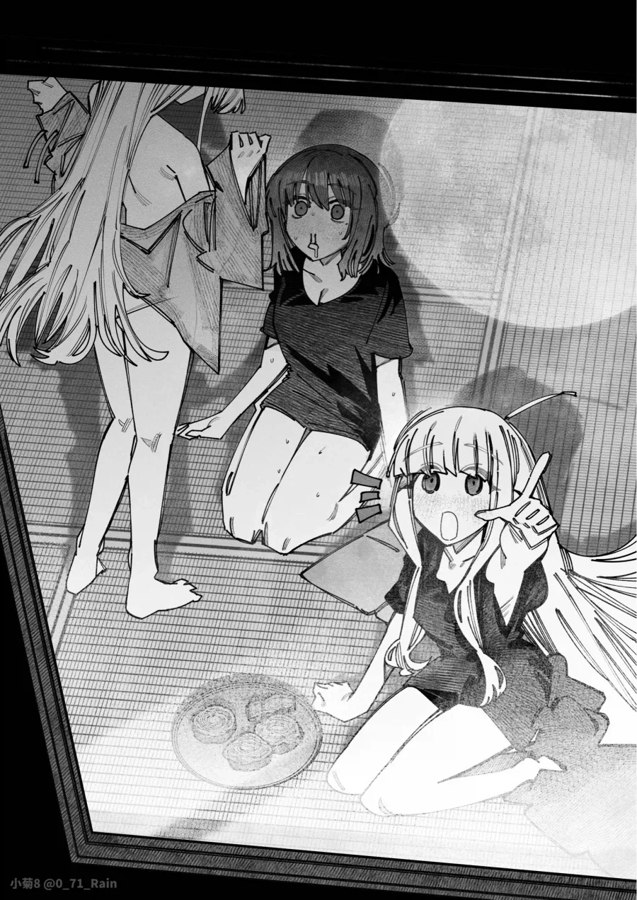 manga_76798352_b2de_001.webp