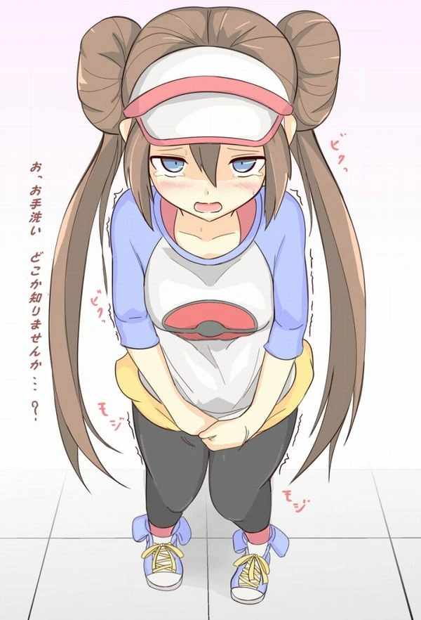 manga_797480_001.webp