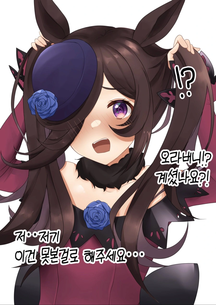 D905E2F4-C519-47AE-93B9-08B3EA7599BF.png