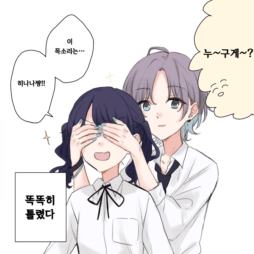 1625797261.png