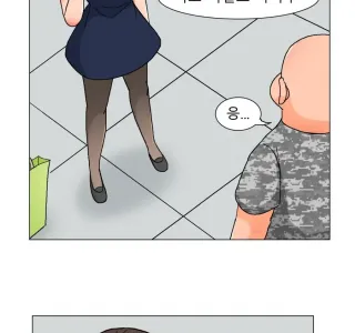 여사친이 입던 ㅍㅌ를 판매한다 한다.manhwa
