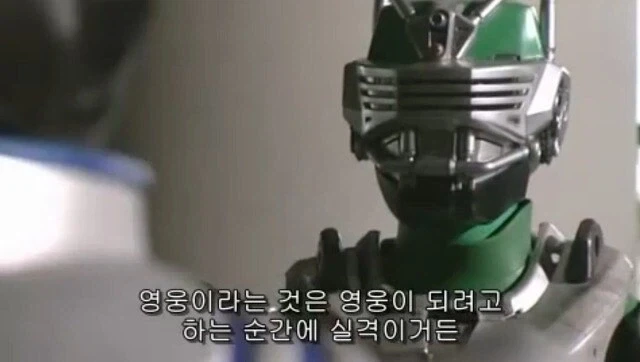 트릭컬 가면라이더)노린듯한 구도_3.webp