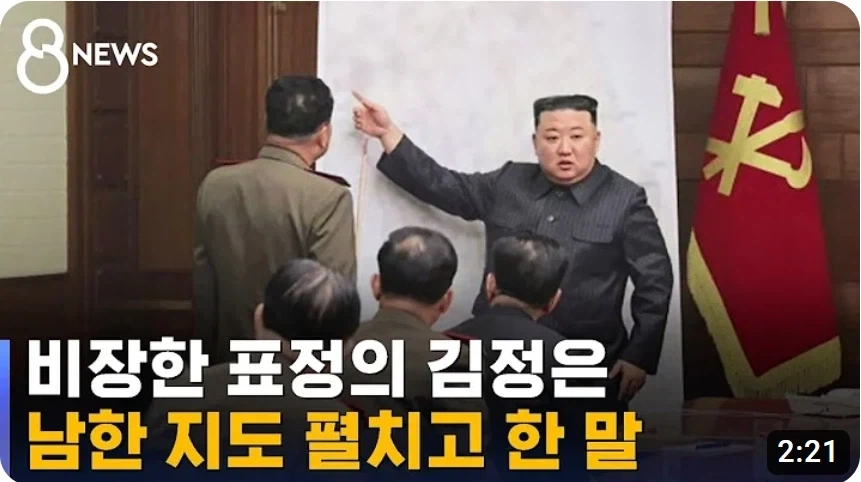 트릭컬 볼케스트라 장소 여기 맞아??_1.webp