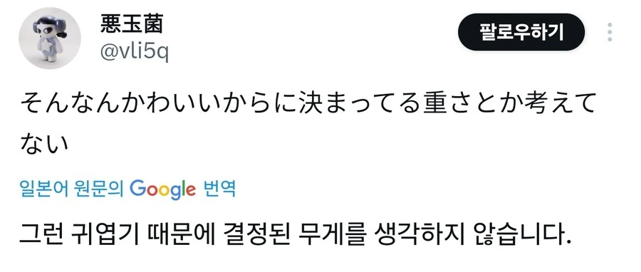 제조사가 피눈물 흘려가며 줄인 무게_2.jpg