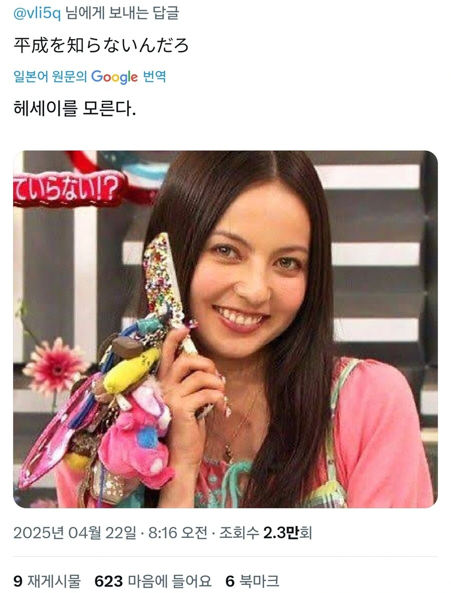 제조사가 피눈물 흘려가며 줄인 무게_3.jpg
