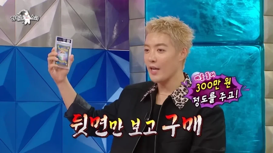 포켓몬 카드 오리파는 진짜 이해 안되는거 같음.jpg_9.webp