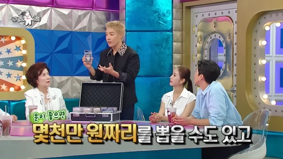 포켓몬 카드 오리파는 진짜 이해 안되는거 같음.jpg_10.webp