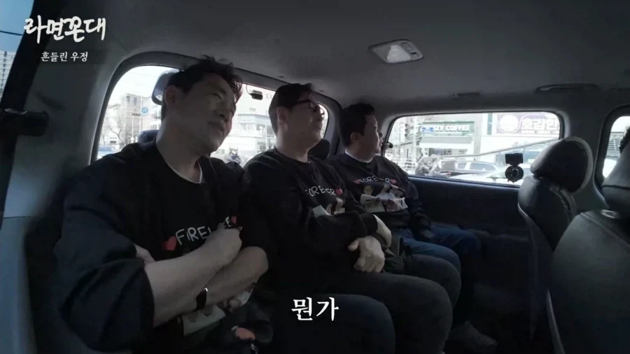 직업윤리를 배반하는 김풍이 좋다는 냉부 셰프들.jpg_2.webp