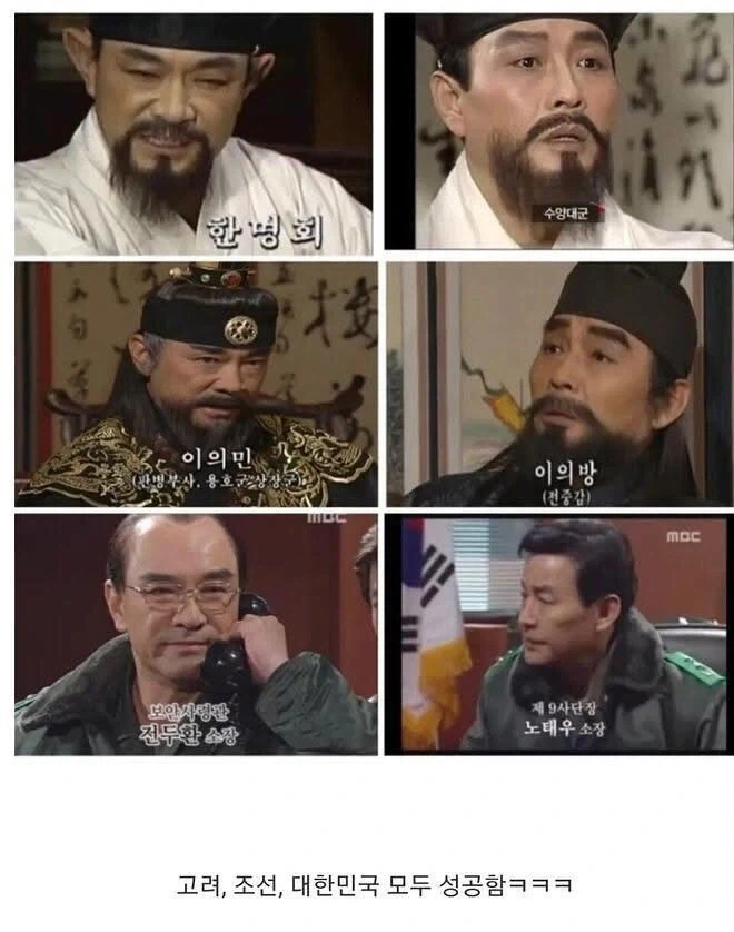 한국사 최강 듀오_1.webp