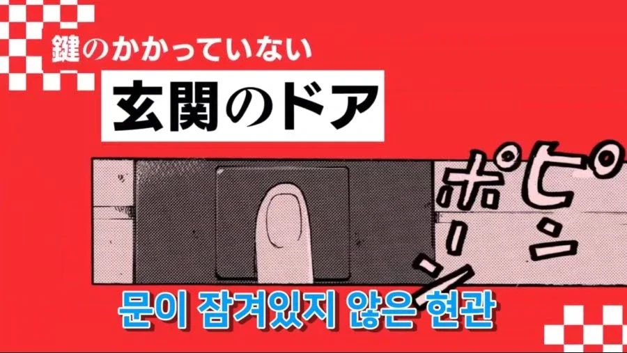 흔한 미소년 소꿉친구의 흑역사_1.webp