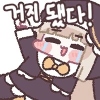 트릭컬)스피키키우기 길바닥에 누워자는 스피키 급증_3.png