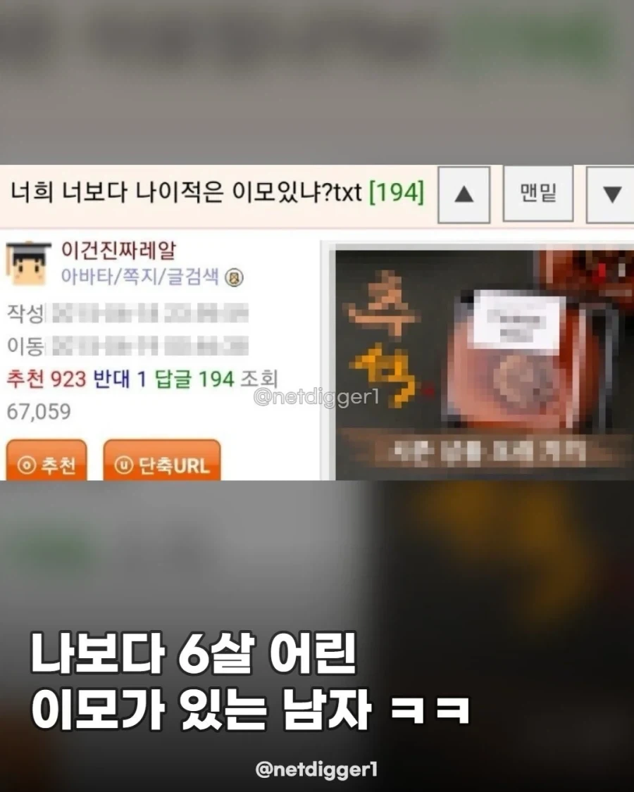 일상 코미디물 한편 뚝딱.jpe_1.webp