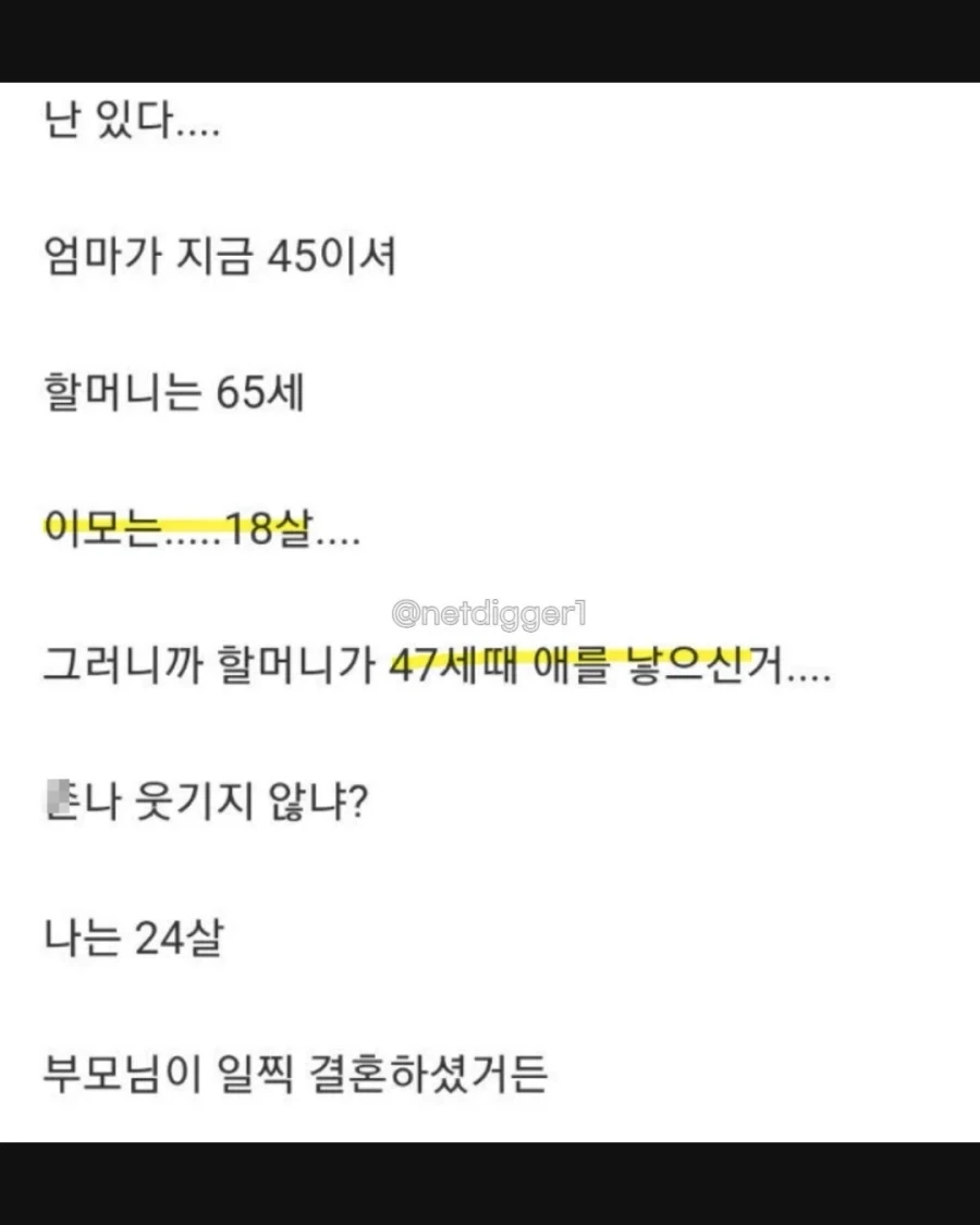 일상 코미디물 한편 뚝딱.jpe_2.webp