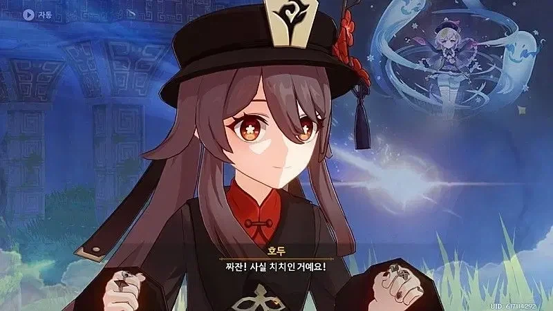 생각해보면 뭔가 스타성 있는 캐릭터들은_1.webp